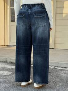 Dazy Plus 水洗做旧宽松阔腿长牛仔裤，休闲街头风，四季皆宜 - 深色水洗藍 - 查看 2