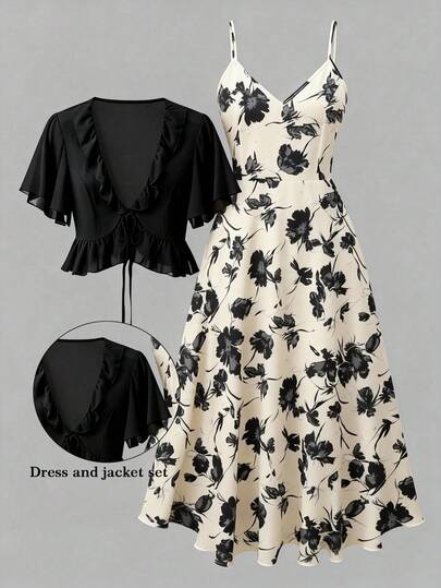 GlowEve CURVE 2pcs/Set Plus Size Black Short Sleeve Top + Floral Print V-Neck Ruffle Trim Vest