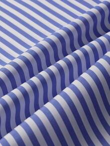 Manfinity CasualCool 男士简约蓝白条纹梭织衬衫