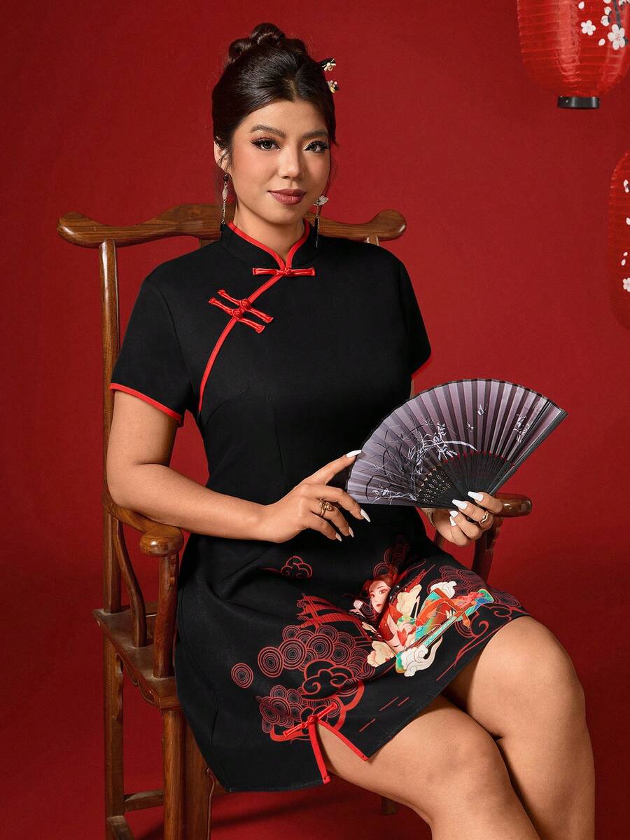 Elenzga 大码女式立领短袖优雅连衣裙，适合新年、节日、情人节等场合 - 彩色 - 查看 1