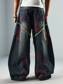 ROMWE MEN Street Life 男士印花做旧牛仔裤，带腰带环 - 藍色 - 查看 3