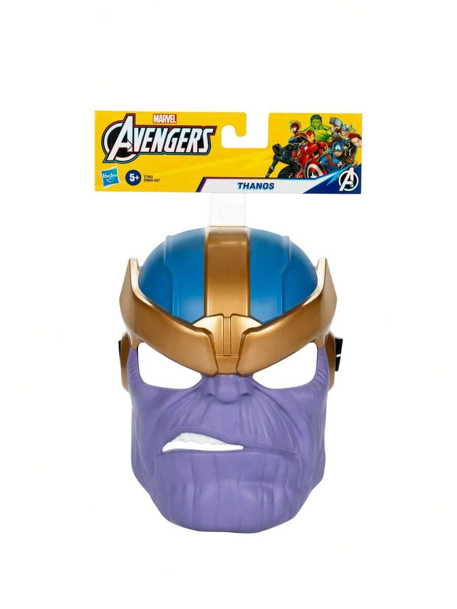 Hasbro 漫威復仇者聯盟綠巨人角色扮演面具 B99455L0 - Thanos - 查看 1