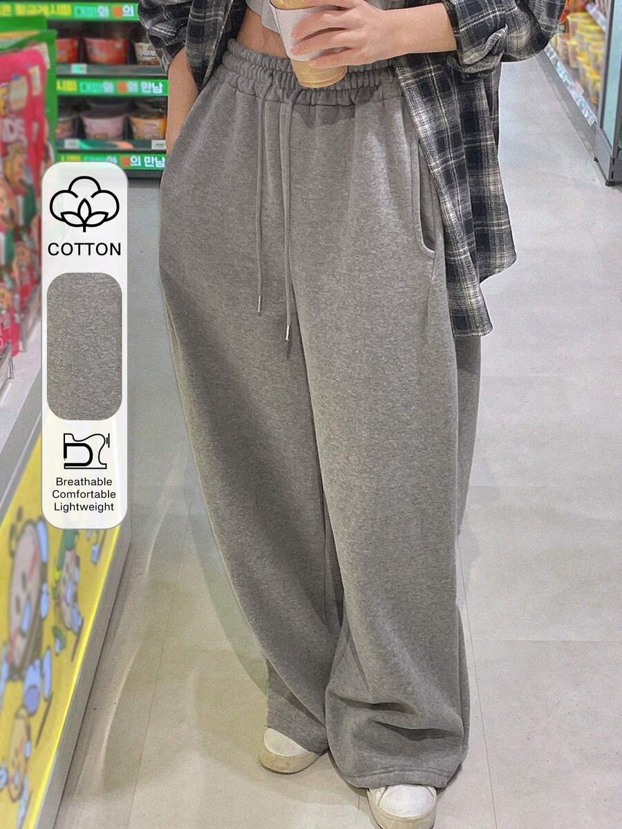 DAZY Women's Drawstring Straight Leg Sweatpants, Elastic Waist Loose Casual Pants - Grey - View 1