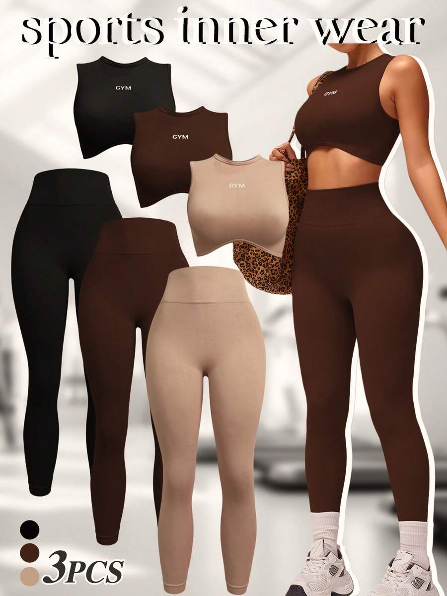 Velisys 3pcs Women Black Khaki Dark Coffee Seamless Knit Sports Set - Multicolor - View 1