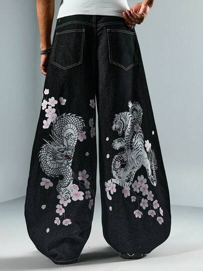 ROMWE MEN Street Life 男士休闲印花做旧牛仔裤