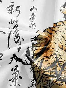 ROMWE Avant Nuevos pantalones de mujer con estilo callejero punk, con caligrafía de tigre y música de bambú al estilo chino - Blanco - Ver 3