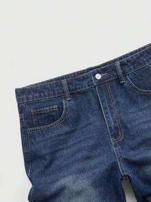 ROMWE MEN Street Life 男士休闲水洗星形刺绣水钻装饰牛仔裤 - 藍色 - 查看 3