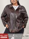 Plus Size Outerwears