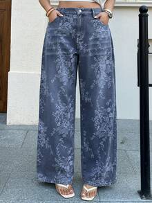 Dazy Plus 印花宽松直筒休闲牛仔裤，街头风，四季皆宜 - 中等水洗藍 - 查看 7