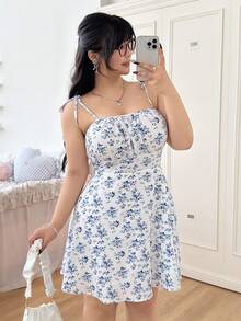 CovetEZ 大码夏季休闲碎花吊带连衣裙 - 彩色 - 查看 9