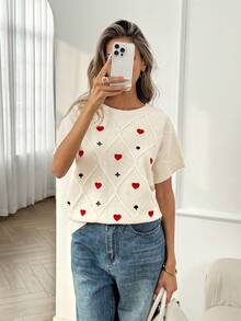 Easowa Women's Knitted Dropped Shoulder Short Sleeve Pullover Sweater Top - Beige - View 3