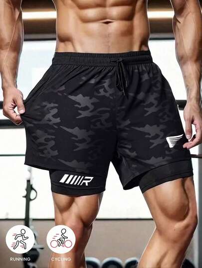 Manfinity Sport Corelite Men's Allover Print Drawstring Waist Casual Sports Shorts
