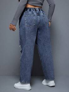 SHEIN ICON Women Plus Size Casual Distressed Slim Fit Jeans, Spring/Summer - Dark Wash - View 2