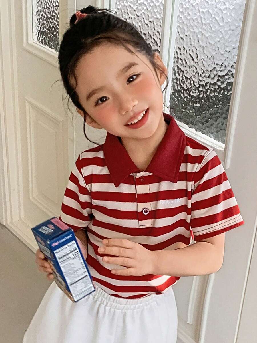 DAZY 女童条纹短袖 Polo 领休闲 T 恤 - 紅色 - 查看 1