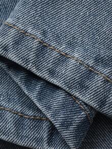 DAZY 女士休闲宽松直筒牛仔裤，做旧设计，度假风，适合春季、夏季和情人节穿着 - 藍色 - 查看 8