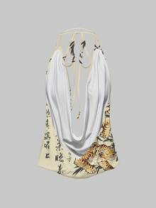 ROMWE Avant Top de tirantes finos y espalda descubierta sexy para mujer con diseño de tigre, hoja de bambú y caligrafía de eslogan - Beis - Ver 2