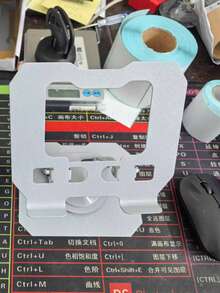 Single-Fork Foldable Laptop Stand, Adjustable Height Cooling Pad Holder, Suitable For All Laptops, Made Of ABS - Multicolor - View 9