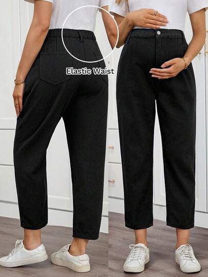 SHEIN 孕妇休闲通勤纯色弹力腰牛仔裤，春夏情人节嘉年华服装通勤度假毕业时尚Y2K可爱街头风性感派对婚礼优雅商务休闲女式黑色锥形牛仔裤弹力腰牛仔裤舒适合身休闲风格