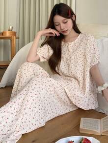 DAZY Floral Textured Chiffon Fabric Women's Pajama Set - Beige - View 8