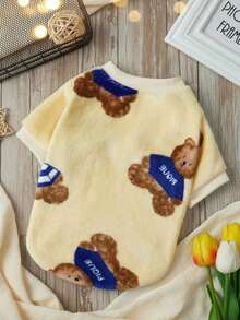 PETSIN 1 Pc Fleece Pet Sweatshirt For Warmth With Printed Cartoon Bear Pattern, Beige - Multicolor - View 1