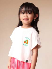 SUMWON 女童草莓印花T恤和阔腿裤两件套夏季套装 - 紅色 - 查看 3