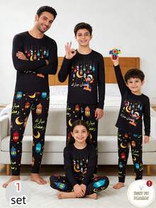 SHEIN Tween Boy Casual Cartoon Star & Moon Print Snug Fit Long Sleeve Crew Neck Pajama Set, Suitable For Autumn/Winter - Black - View 7