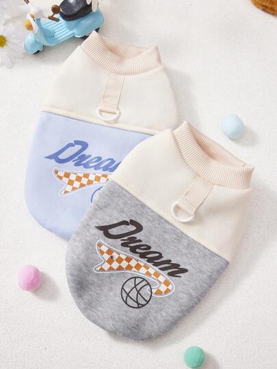 PETSIN Autumn/Winter Plush Velvet Pet Vest & Hoodie – Soft Warm Sweater With Traction Buckle For Dogs, Cats & Small Animals, Indoor/Outdoor Wear