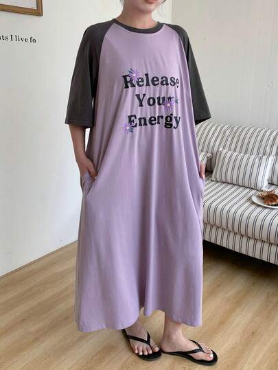Dazy Plus Nuisette d'été décontractée grande taille à manches raglan, imprimé lettres et blocs de couleur