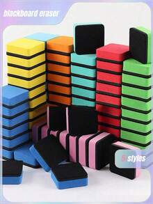 1/5/10/24/48pcs Whiteboard Erasers, Magnetic EVA Felt Blackboard Erasers, Square Erasers, Colorful - Multicolor - View 1