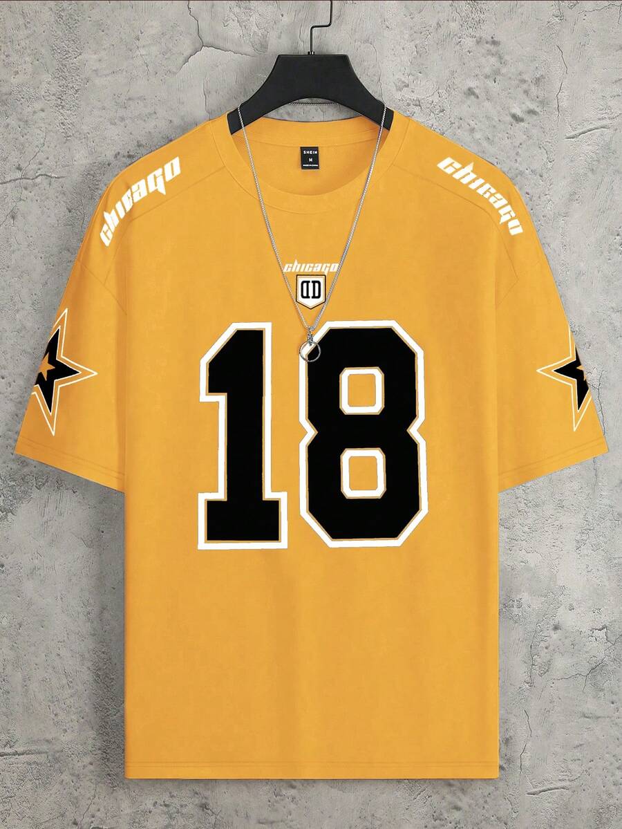 Manfinity Campus Court 宽松男士数码印花短袖 T 恤 - 黃色 - 查看 1