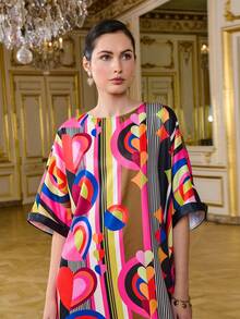 LOTSLUV 女士情人节时尚彩色爱心抽象印花宽松不对称下摆印花连衣裙 - 彩色 - 查看 6