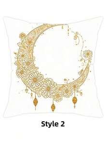 Cirelle 1pc Ramadan & Eid Decorative Pillow Cover - Gold Lantern & Moon Design, Elegant Sofa Decor For Islamic Holiday Celebration (Pillow Insert Not Included) - Multicolor - View 10