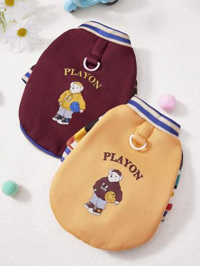 PETSIN 秋冬季宠物绒面背心连帽衫 – 柔软保暖毛衣，带防滑扣，适合犬、猫及小型动物，室内外均可穿着