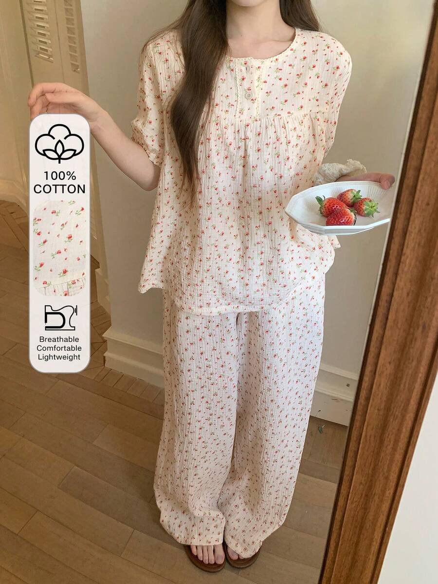 DAZY Floral Textured Chiffon Fabric Women's Pajama Set - Beige - View 1