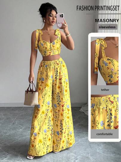 Elenzga 两件套女士标准尺码吊带背心（后背镂空设计）+高腰阔腿裤