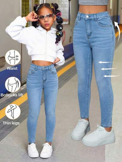 SHEIN 少女纯色修身休闲牛仔裤