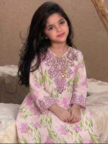 متعدد الألوان