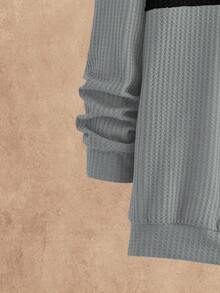 Manfinity VCAY 男士休闲针织拼接宽松落肩长袖连帽衫 男士毛衣 男士连帽衫 男士套头衫 男士休闲连帽衫 - 彩色 - 查看 4