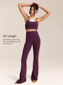 GLOWMODE 35英寸 FeatherFit™ Go Groove 超长喇叭紧身裤，适合低冲击瑜伽、普拉提工作室日常休闲穿着，秋冬季适用。 - Bold Plum - 查看 3