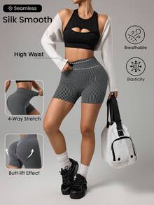 Dewbera 无缝运动短裤，条纹性感提臀短裤，运动短裤 - 黑與白 - 查看 1