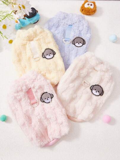 PETSIN Autumn/Winter Plush Velvet Pet Vest & Hoodie – Soft Warm Sweater With Traction Buckle For Dogs, Cats & Small Animals, Indoor/Outdoor Wear