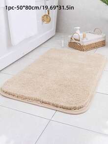 1PC Solid Color Plush Absorbent Bathroom Mat - Beige - View 6