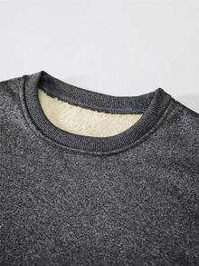 Manfinity Homme 男士保暖圆领休闲保暖卫衣，适合秋冬季节，长袖上衣 - 灰色 - 查看 5