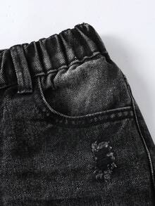 SHEIN ChillGRL Thời trang thiếu nữ tuổi teen mùa Thu Đông 2025: Quần jeans ống rộng rách thêu hình trái tim. - màu đen - Xem 6