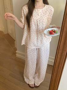 DAZY Floral Textured Chiffon Fabric Women's Pajama Set - Beige - View 11