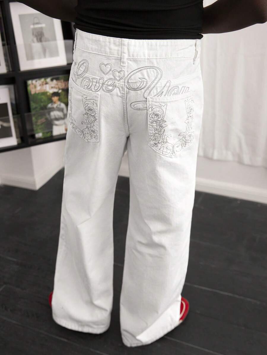 GALLERY FADE 男士休闲街头风刺绣白色牛仔裤 - 白色 - 查看 1