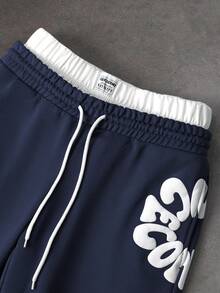 PAVTROS Men's Contrast Color Print Casual Sweatpants - Navy Blue - View 4