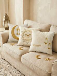 Cirelle 1pc Decorative Pillow Cover - Gold Crescent Design On Polyester, Cushion Cover For Sofa & Living Room Decor (Pillow Insert Not Included) - Multicolor - View 1