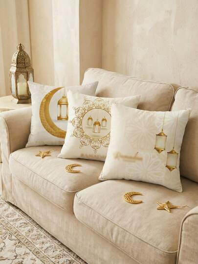 Cirelle 1pc Ramadan & Eid Decorative Pillow Cover - Gold Crescent Design On Polyester, Cushion Cover For Sofa & Living Room Decor (Pillow Insert Not Included)