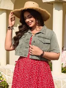 EMERY ROSE 大码女式短袖单排扣休闲口袋牛仔外套 - 綠色 - 查看 4